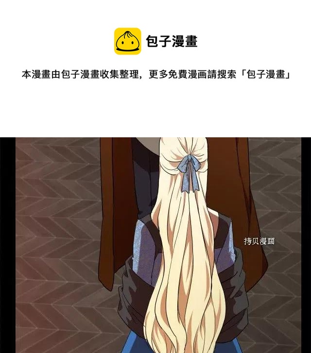 第 121 页