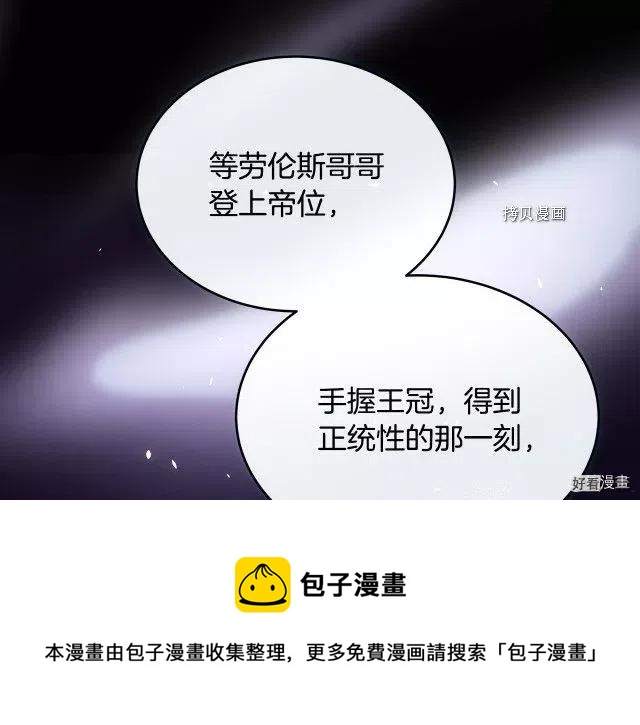 第 129 页