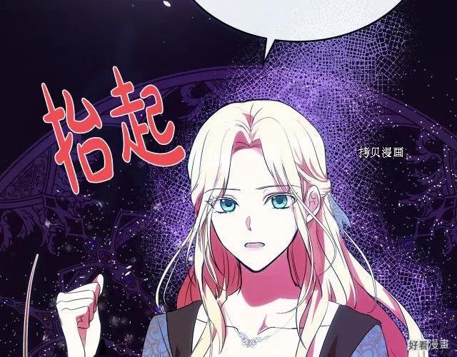 第 130 页