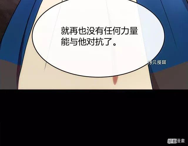 第 132 页