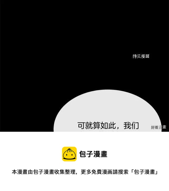 第 133 页