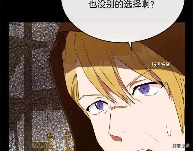 第 134 页