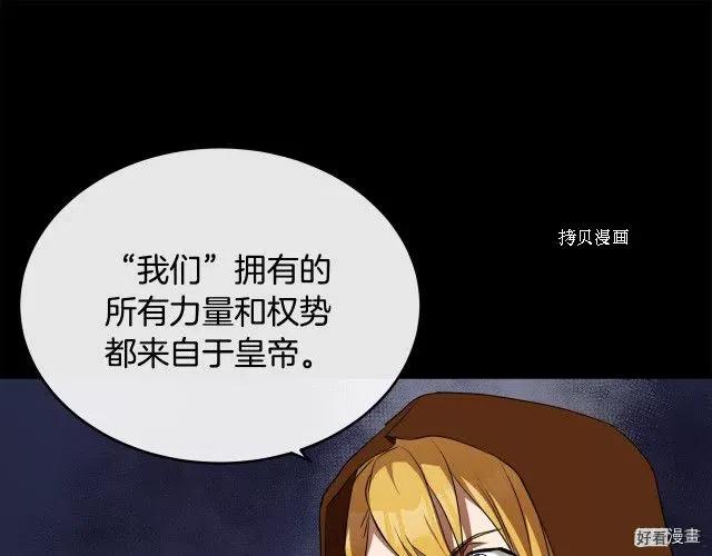 第 136 页