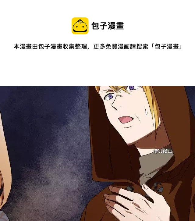 第 137 页