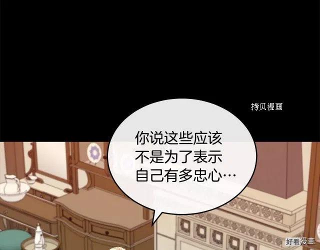 第 140 页