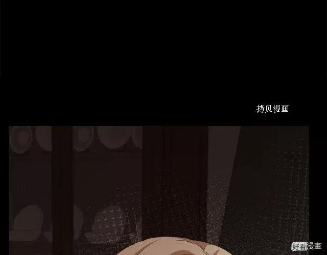 第 143 页