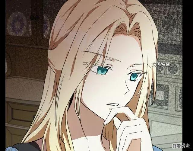 第 144 页