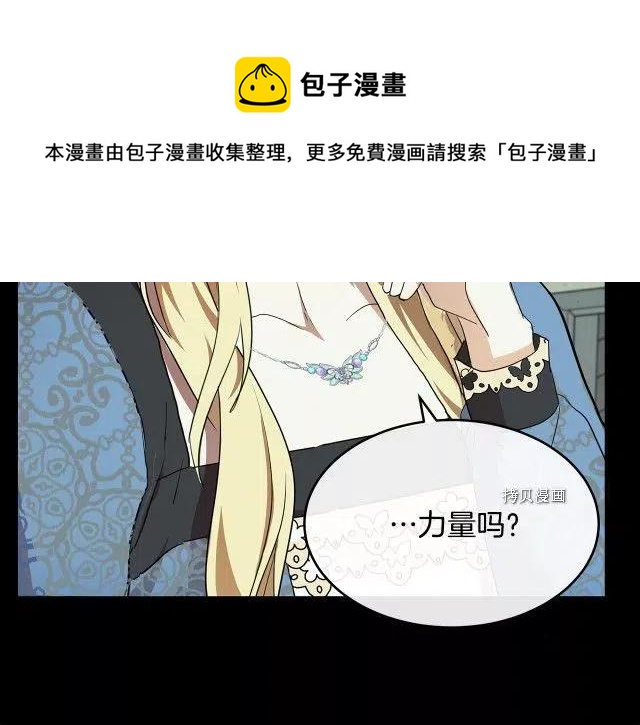 第 145 页