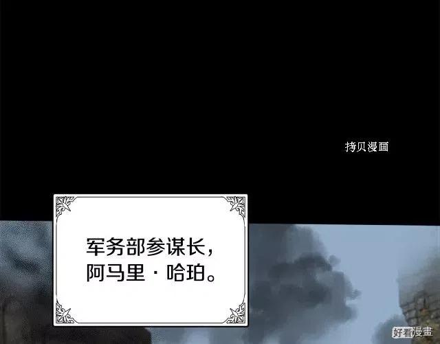 第 147 页