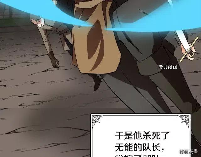 第 150 页