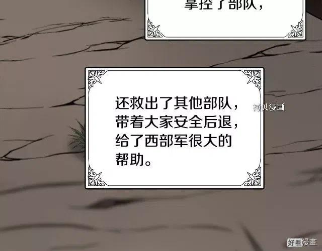 第 151 页