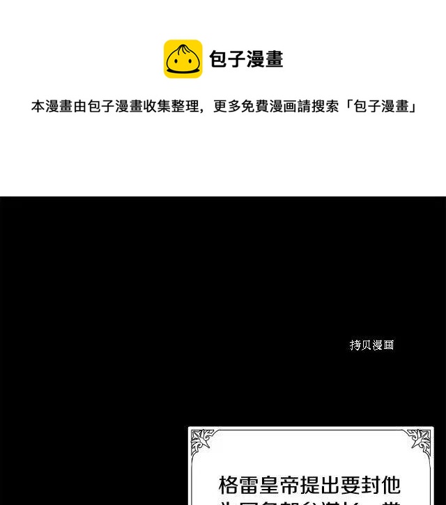 第 153 页