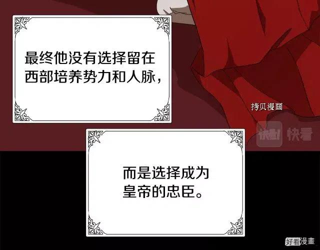 第 156 页