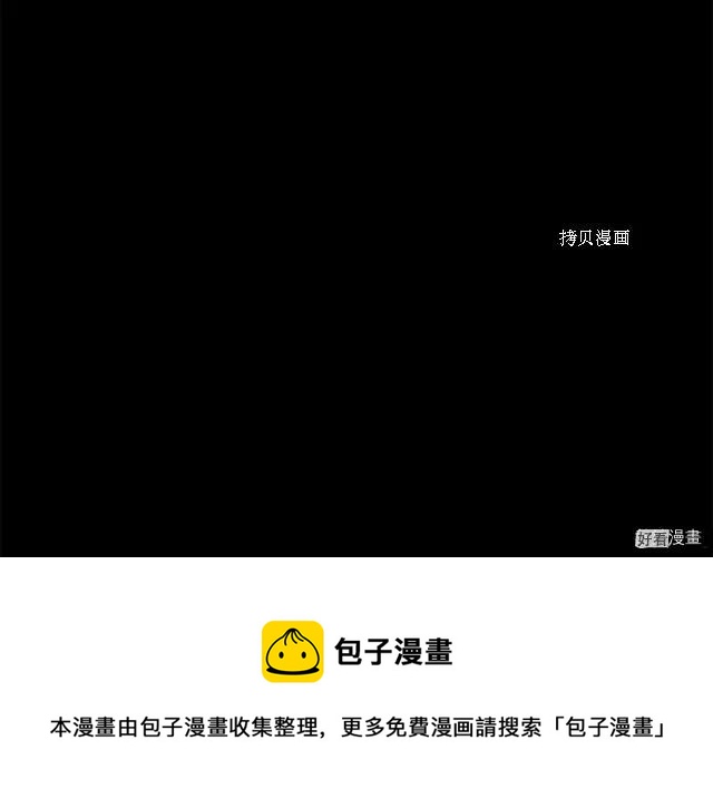 第 157 页