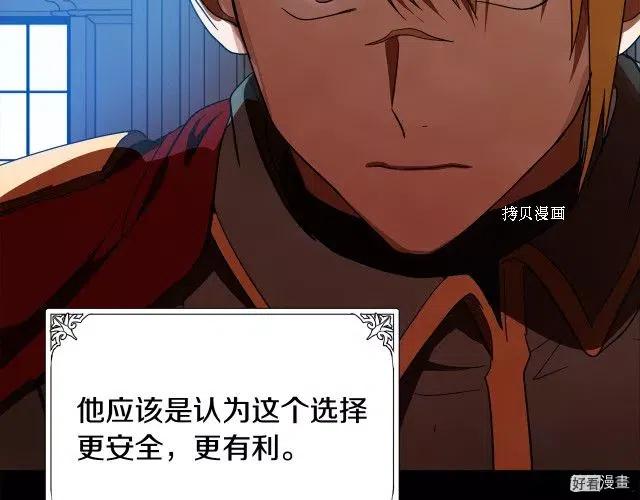 第 159 页