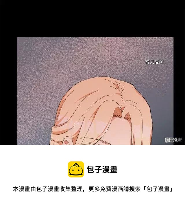 第 161 页