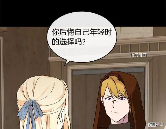 第 164 页