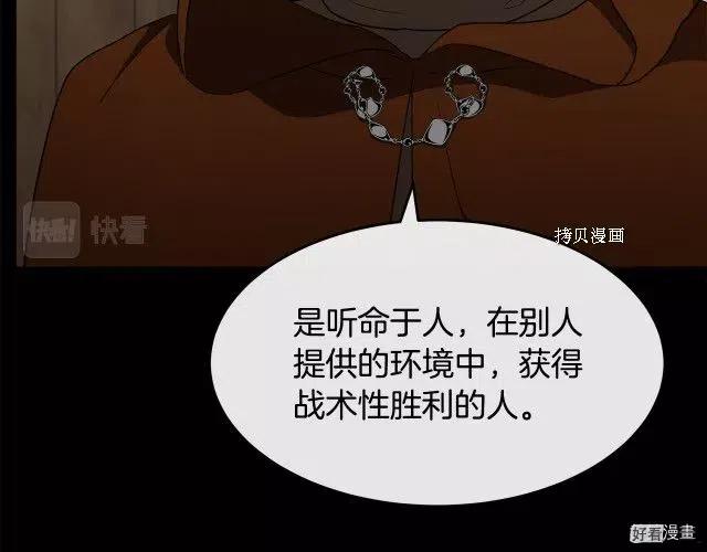 第 168 页