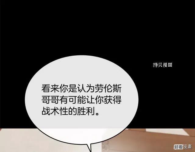 第 170 页