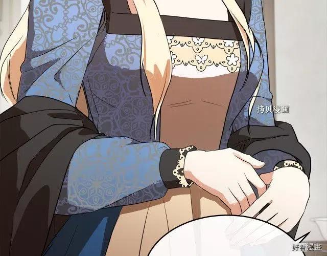 第 172 页
