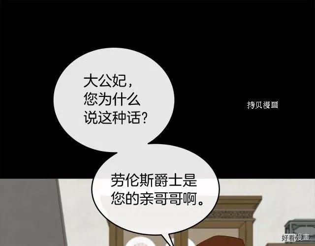 第 176 页