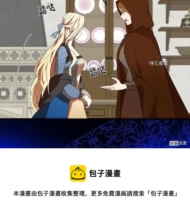 第 177 页