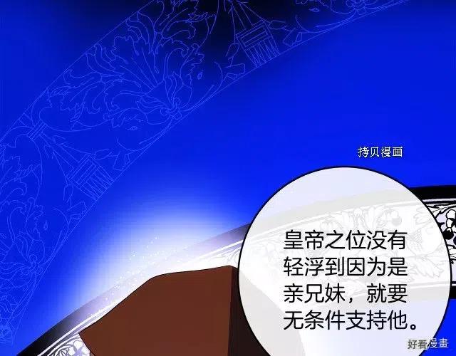 第 178 页