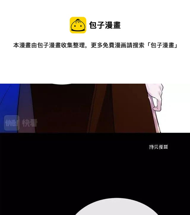 第 181 页