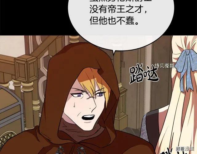 第 182 页