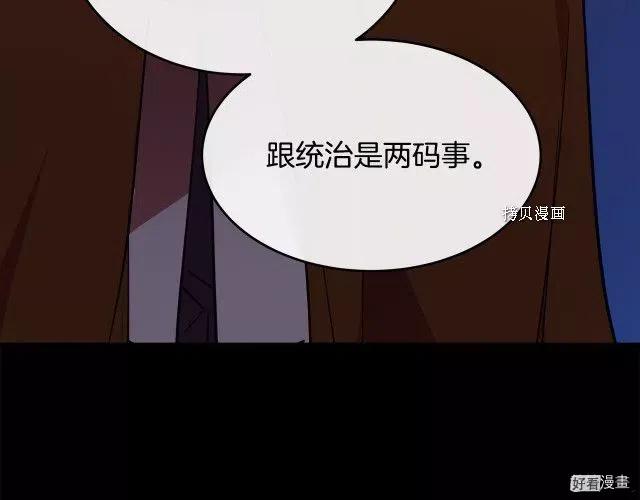第 184 页