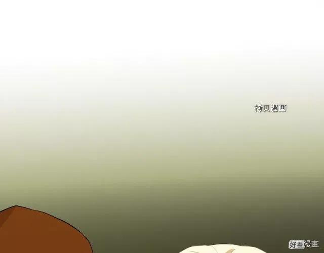 第 186 页