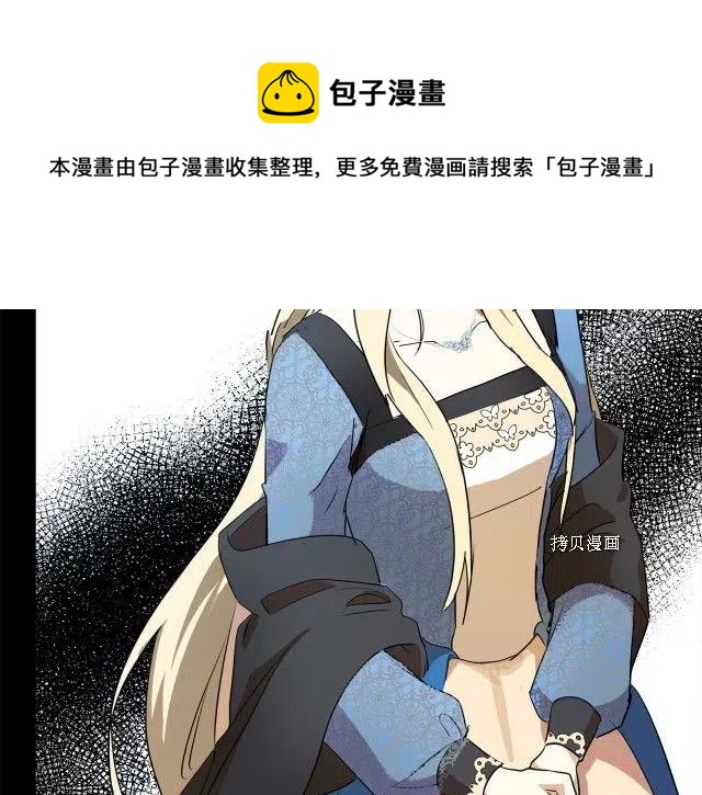 第 197 页