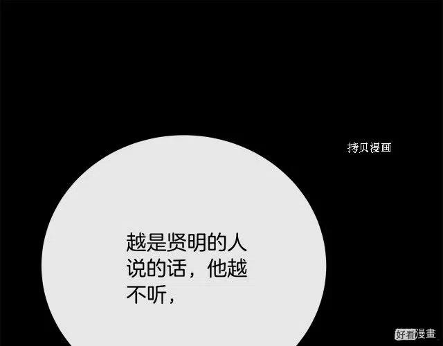 第 200 页