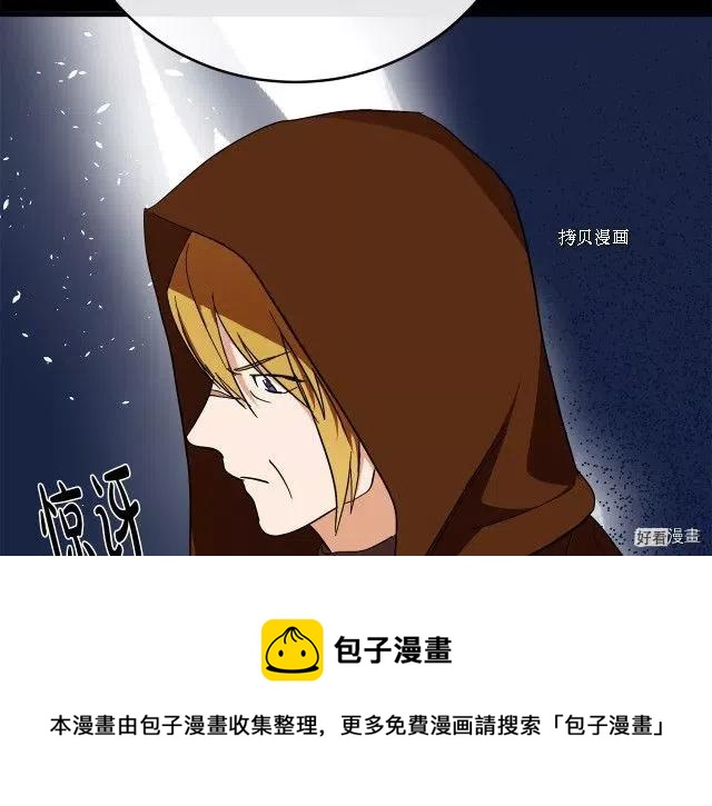 第 201 页