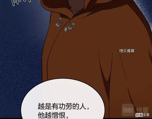 第 202 页