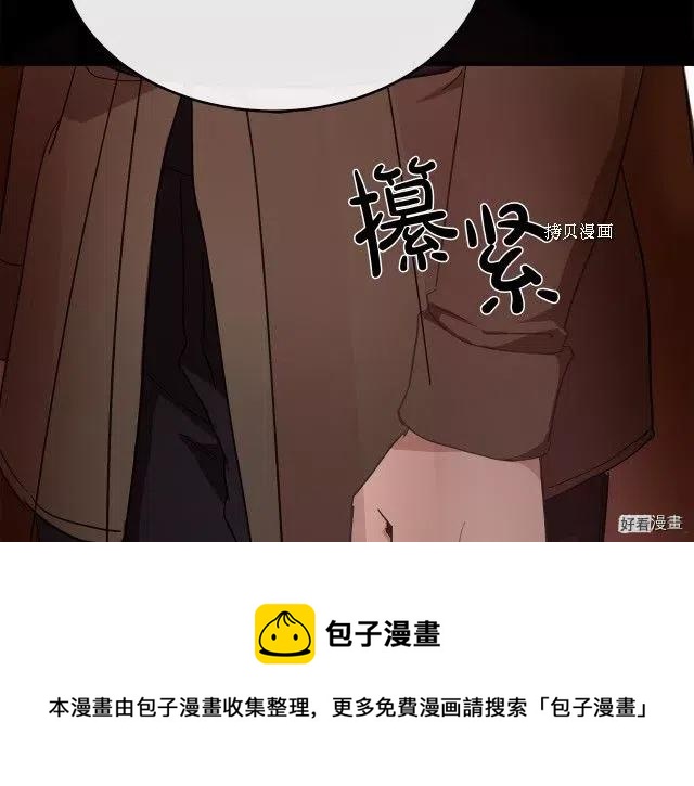 第 205 页