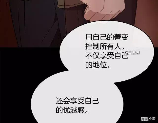 第 206 页
