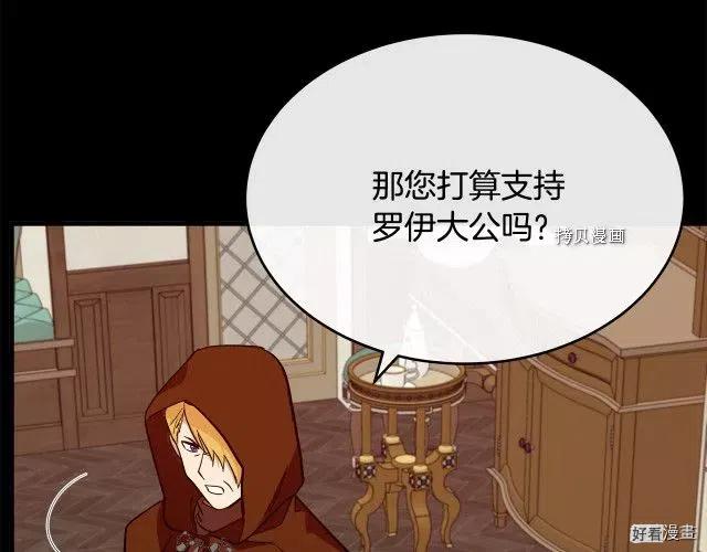 第 208 页