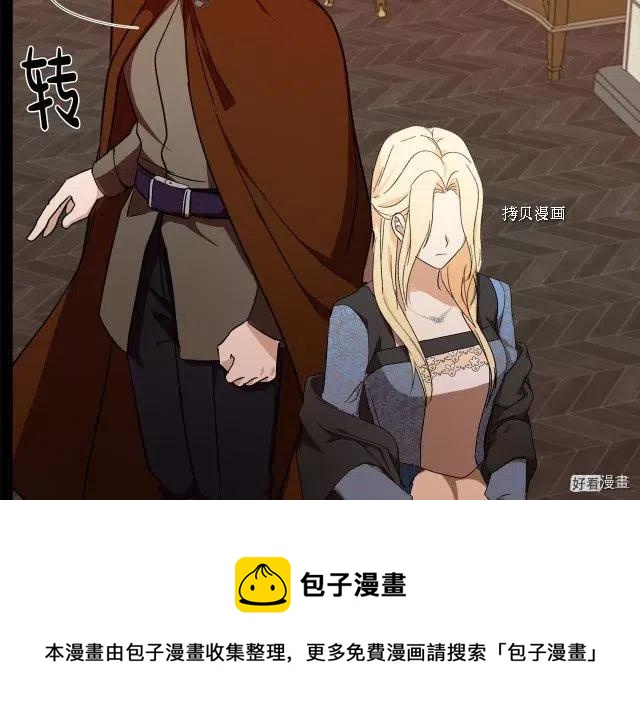 第 209 页