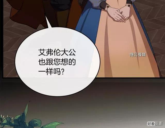 第 210 页