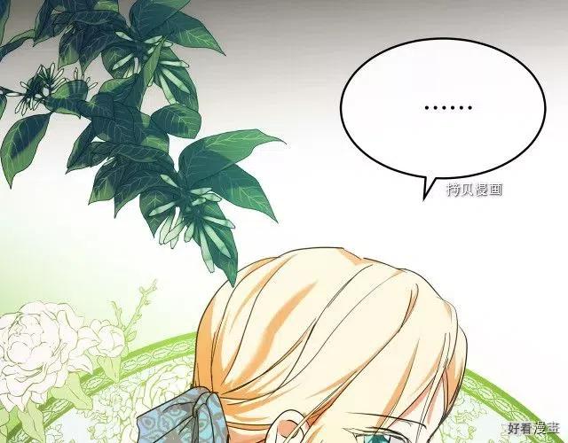 第 211 页