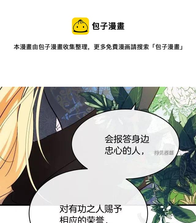 第 213 页
