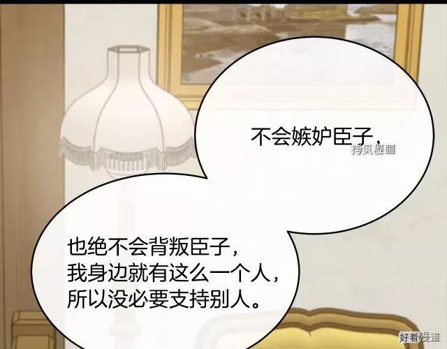 第 215 页