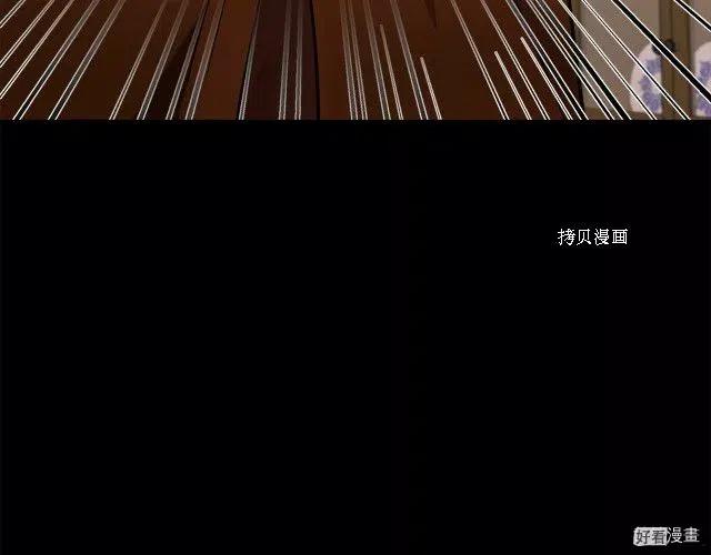 第 222 页