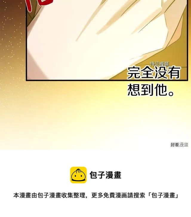 第 225 页