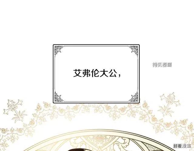 第 227 页