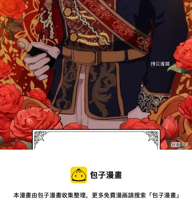 第 229 页