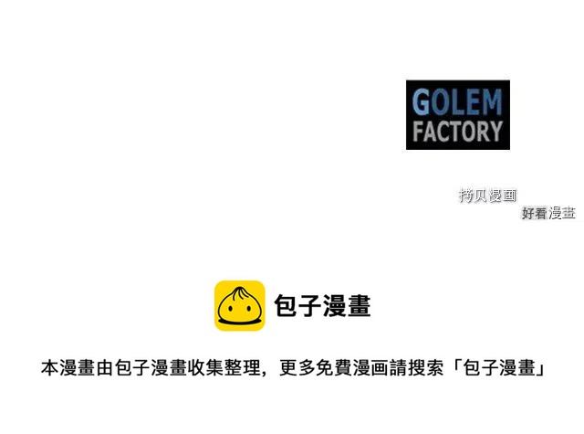 第 232 页