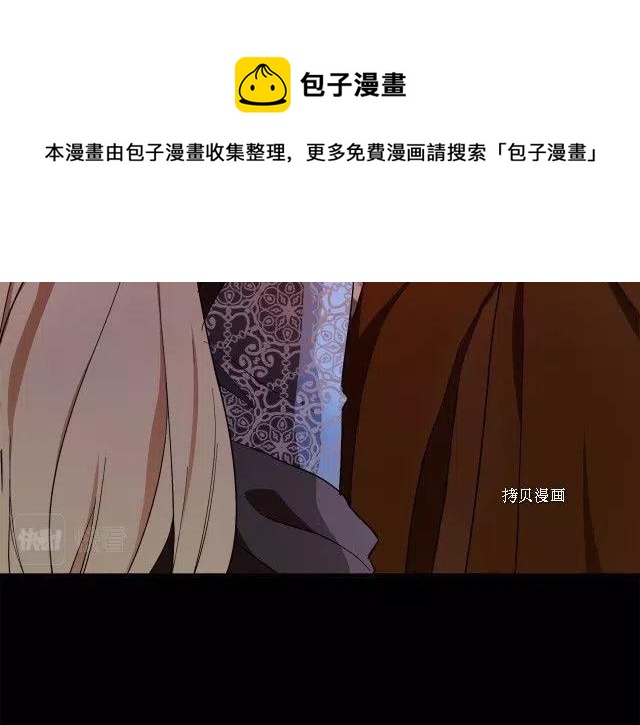 第 85 页