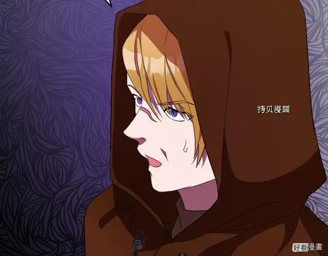 第 87 页
